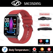 스마트밴드 SACOSDING 혈당 스마트 워치 남자 심전도 모니터 혈압 체온 Smartwatch 피트니스 트래커, [15] A Silicagel Red