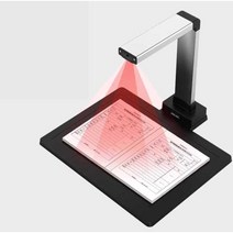 가정용 비파괴 북스캐너 책 문서 서류 셀프북스캔, 500만 화소A4 형식