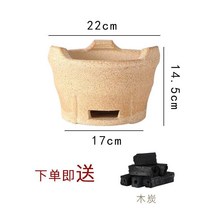 뚝백이 전통 솥뚜껑밥 도자기 졸이기 광식 토사 토기 탕관 명화솥밥 미선 전용 2619097524, 흙냄비 4번 배합 소대 화이트 난로