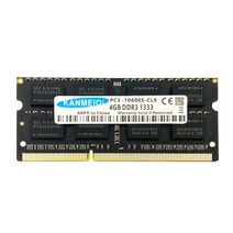 [해외]KANMEIQi DDR3 4GB Ram 노트북 8GB 1333Mhz 1600MHZ 메모리 노트북 모듈 PC3L-12800 SO-DIMM 새로운 2GB 1.35V 모두, DDR3 2GB 1333