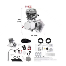 전동 자전거 만들기 DIY 튜닝 미니 엔진 키트 80cc, 상세 페이지 참고, 레드