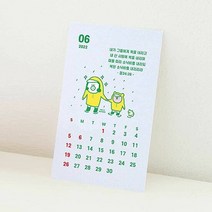교회 새신자 선물용 말씀 메시지 응원 카드 캘린더, 단품