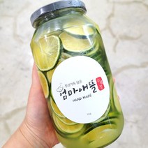 엄마애뜰 농약검사통과 제주 청귤청 당흡수줄인 수제청 청귤차 1kg 과일청 대용량 선물 에이드
