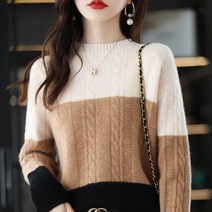 뜨개질 바늘 세트 코바늘 줄바늘 겨울 오피스 레이디 패치 워크 뜨개질 느슨한 o 넥 긴 소매 풀오버 여성, 04 CAMEL_01 S(40-47.5kg)