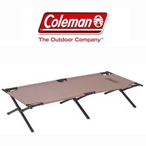 콜맨 COLEMAN - 미국 야전침대 캠핑침대 군용침대, 선택완료, 단품없음