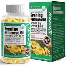 감마리놀렌산 달맞이꽃종자유 오일 캡슐 감마리놀랜산 GLA 240mg 대용량 감마리놀렌산달맞이꽃종자유, 300캡슐, 5개