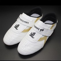 태권도화 유니 태권도 신발 가라데 레슬링 복싱 무술 TaiChi 성인 어린이 소프트 단독 스포츠 스니커즈