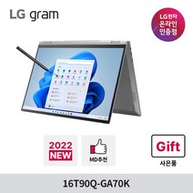 LG NEW 그램 12세대 노트북 16T90Q-GA70K, 16T90Q-GA70K(SSD교체), Windows11, 16GB, 1TB, 코어i7, 실버