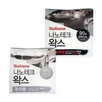광택/폴리쉬/도장정리 불스원 퍼스트클래스 나노테크왁스 차량 광택내기, 쿠팡그로우스 흰색차용
