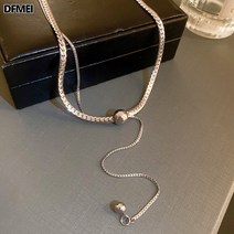 DFMEI 스네이크 체인 볼 이중 목걸이 쇄골 체인 목걸이