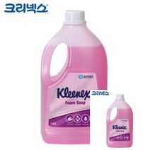 핸드워시 폼 솝 로즈라일락향 1.95L x 1개 핸드솝 물비누 손세정제 화장실핸드워시 물비누리필 핸드워시리필 손비