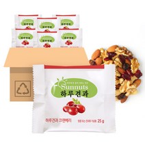 크랜베리하루견과25g 낱봉50봉(번들) 감사선물 견과류세트 답례품 건강간식