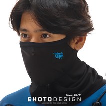 이호토 여름 마스크 오리지날플러스 쿨 냉감 자외선차단 낚시 골프 바이크 오토바이, 블랙