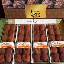 곶감 대둔산흑곶감 고종시곶감 60-70g 50구 완주 대둔산곶감 감말랭이, 상세페이지 참조