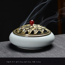 Ciliver GEKU도자기향로 불구 일용품 합금훈향도 샌달우드 아이스 크랙 여요 작은향로 메이커 도매, 스카이블루