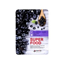 YESO 항산화 탄력 마스크팩 10EA 안티에이징 영양