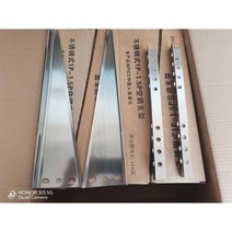 실외기 거치대 설치대 선반 알루미늄 받침대 스테인리스 에어컨 앵글, 옵션2