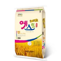 쌀미당 2023햅쌀 예스민쌀10kg 백미 쌀10kg [삼광쌀특등급] 단일미 당일도정 찰진맛 명품쌀 선물
