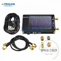 네트워크 분석기 마이크로 웨이브 벡터 인치 키트 안테나 내장 배터리 타입 케이블, 블랙