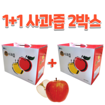 1+1 (2박스) 100% 통째로 갈아만든 경북 청송 명품 사과즙 사과주스 100포, 50포(1박스) + 50포(1박스), 2개
