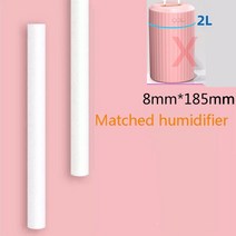 베스트 가전 공기 가습기 아로마 디퓨저 필터 교체 부품 물 면봉 범용 절단 가능 20/100 피스, 25 8mmx185mm, 04 100pcs