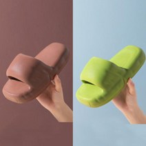 아트박스/유얼홈 초코 실내화 실내슬리퍼 거실슬리퍼 키높이 슈즈, 말차S