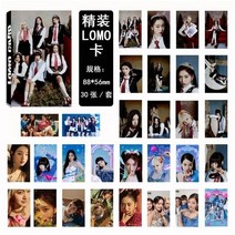 아이브포토카드 K-pop ive 러브 다이브 같은 스타일 수제 로모 포토 브로마이드, 아이브-1