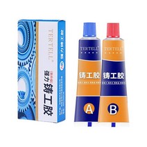 금속용 접착제 초강력 독일 에폭시 금속 수리 슈퍼 철 강철 자동 라디 터 물 탱크 특수, 100g(랜덤포장)