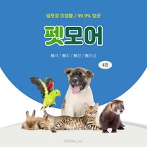 펫모어(냄새잡는 미생물) 항균99.9% 악취제거제 반려동물 탈취제 4정, 1개