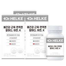 닥터헬케 뼈건강 근육 면역엔 칼마디 아연 K 800mg x 120정, 3개