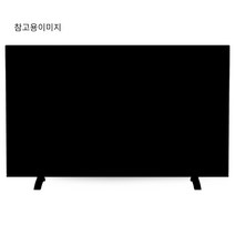 LG전자 32인치 HD TV 32LM581C, 벽걸이형