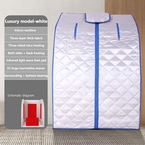 1인찜질방 사우나박스 가정용 원적외선 휴대용 슬리밍 체중 감소 음이온 해독 요법 발, 협력사, 05