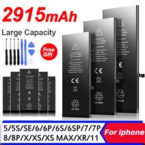 아이폰 호환 배터리 대용량 휴대폰 애플 5 S SE 6 7 8 Plus 10 X Xr Xs Max 교체용, [01] xiaomi1