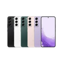 삼성 갤럭시S22 256GB 공기계 리퍼폰, 선택완료, 그린