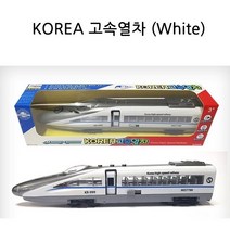 없음 sg KOREA 고속열차 기차 후릭션 사운드 불빛, 화이트