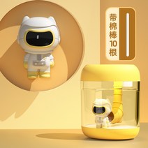 가습기추천 자연기화식 사무실가습기 자연식 가열 스마트 방건조할때 가정용 조용한 가열식가습기 가습기 60, 화이트 다이버-충전 및 플러그 겸용 면봉 10개