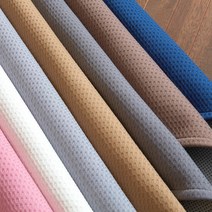 [꿈에숲] 모달면 와플 카페트 200x250cm/사계절 러그