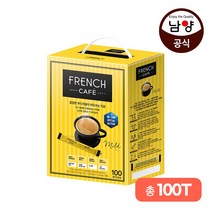 프렌치카페 카페믹스, 100개입, 1개