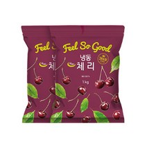 생활N [생활앤] 냉동 체리(그리스산) 1kg x 2팩, 단품없음