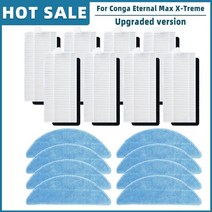 Cecotec Conga Eternal Max Pet X-Treme / Ultimate Titanium Vital 로봇 진공 예비 부품 액세서리 Hepa, 01 Set A