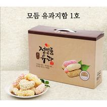 정일품 모듬 유과지함 1호 명절 설 선물세트 전통 선물 유과선물, 2개, 500g