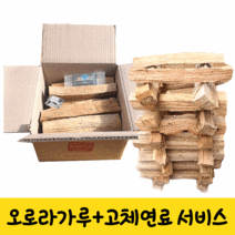 머스트해브템 캠핑 장작 5kg 국산 참나무 완전 건조