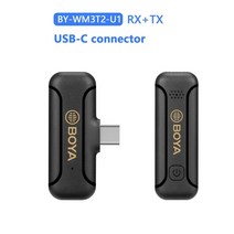 유튜브스튜디오 촬영장비 키트 세트 조명 카메라 마이크 방송 장비 boya by-wm3t2 iphone ipad 스마트폰 라이브 스트리밍 youtube 녹음용 전문 무선 lavali, by-wm3t2-u1
