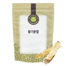 황기 분말 가루 300g 국산 국내산, 1개, 단품