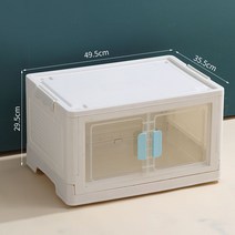 Z3JC 접이식 수납 잡화 양문 플라스틱 접이식 수납함, Z3JC 킹사이즈-블루, 1개