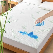 Onerisly 651925 Mattress Protector Waterproof Cover King Size Soft Breathable Noiseless Bed Bug Deep