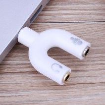 3.5mm 오디오 신호 변환기 하나 두 개의 U 자형 플매트 카펫 러그 마이크 노래방 휴대 전화 헤드폰 분배기, [5] White