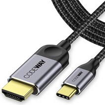 [모비스usb케이블] 7N OCC 고순도동선 USB 케이블 USB 2.0 / A-B타입, 1m