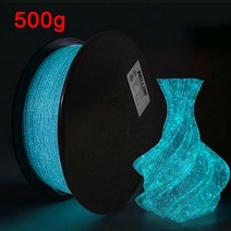 빛나는 별 PLA 3D 프린터 필라멘트 1.75mm 별이 빛나는 하늘 어둠 속에서 빛나는 야광운 3D 인쇄 필라멘트 무지개 반딧불, Firefly Blue- 500g