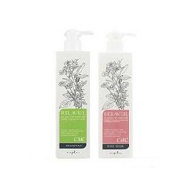 나프라 리라베일 CMC 샴푸 280ml+헤어마스크 280g Napla Relaveil CMC Shampoo 280ml+Hair Mask 280g